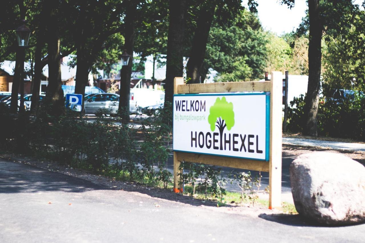 Bungalowpark Hoge Hexel Eksteriør billede